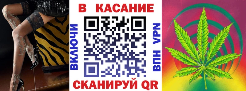 Где найти наркотики Ленск Конопля Cocaine гидра ССЫЛКА ГАШИШ СОЛЬ