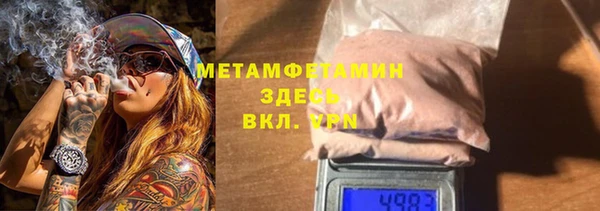 дистиллят марихуана Кукмор