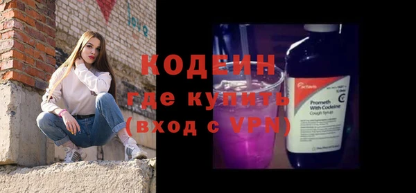 дистиллят марихуана Балабаново