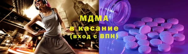 дистиллят марихуана Балабаново