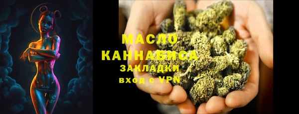 ALPHA-PVP Баксан