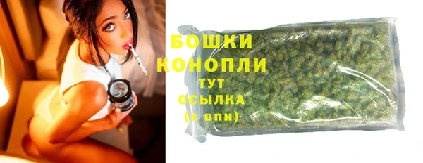 ALPHA-PVP Баксан