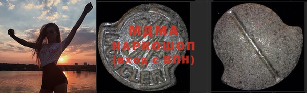 дистиллят марихуана Балабаново