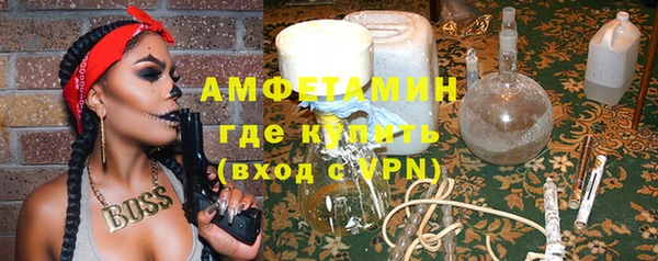 дистиллят марихуана Балабаново