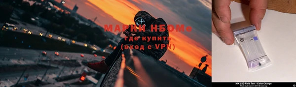 ALPHA-PVP Баксан