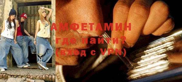 кокс Киренск