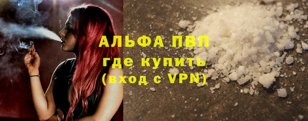кокаин Кулебаки