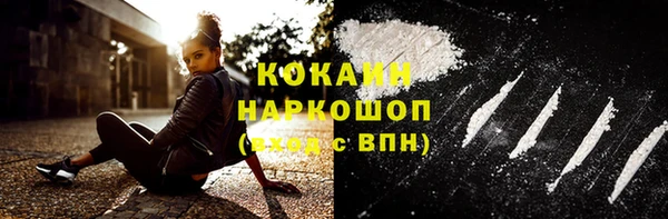 дистиллят марихуана Балабаново