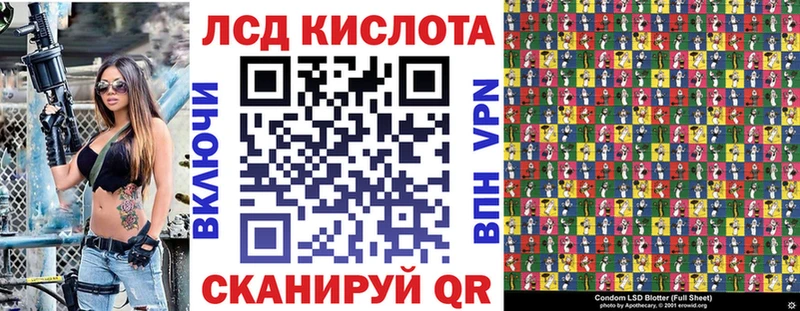 кракен как зайти  Ленск  Марки 25I-NBOMe 1500мкг 
