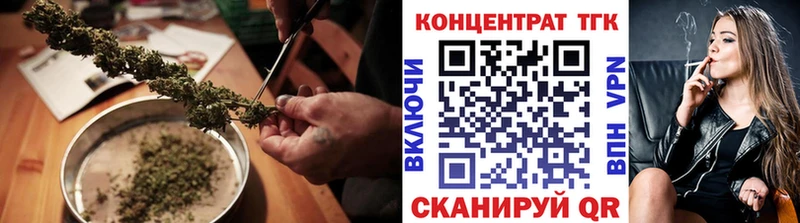 Дистиллят ТГК концентрат  Ленск 
