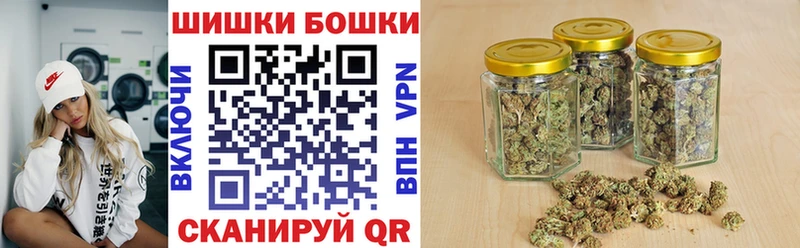 Шишки марихуана LSD WEED Ленск